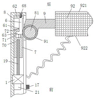 Energy-saving electric cabinet device and use method thereof