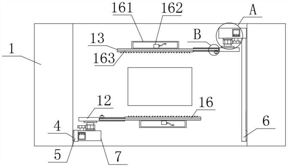 Public indoor intelligent disinfection and sterilization device for epidemic prevention