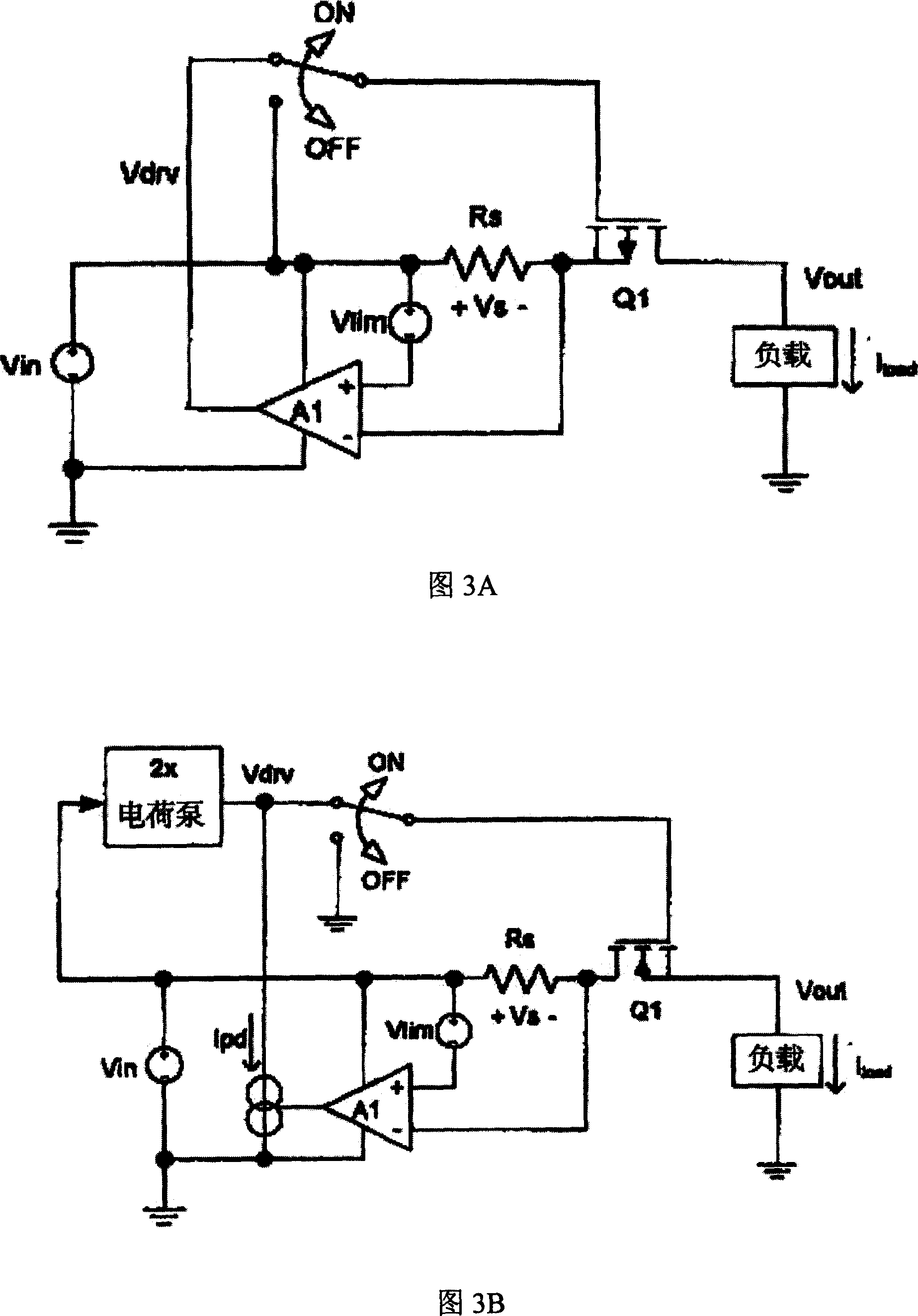 Current limited bilateral MOSFET switch with reduced switch resistance and lower manufacturing cost