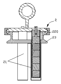 Slurry demagnetizing device for battery production