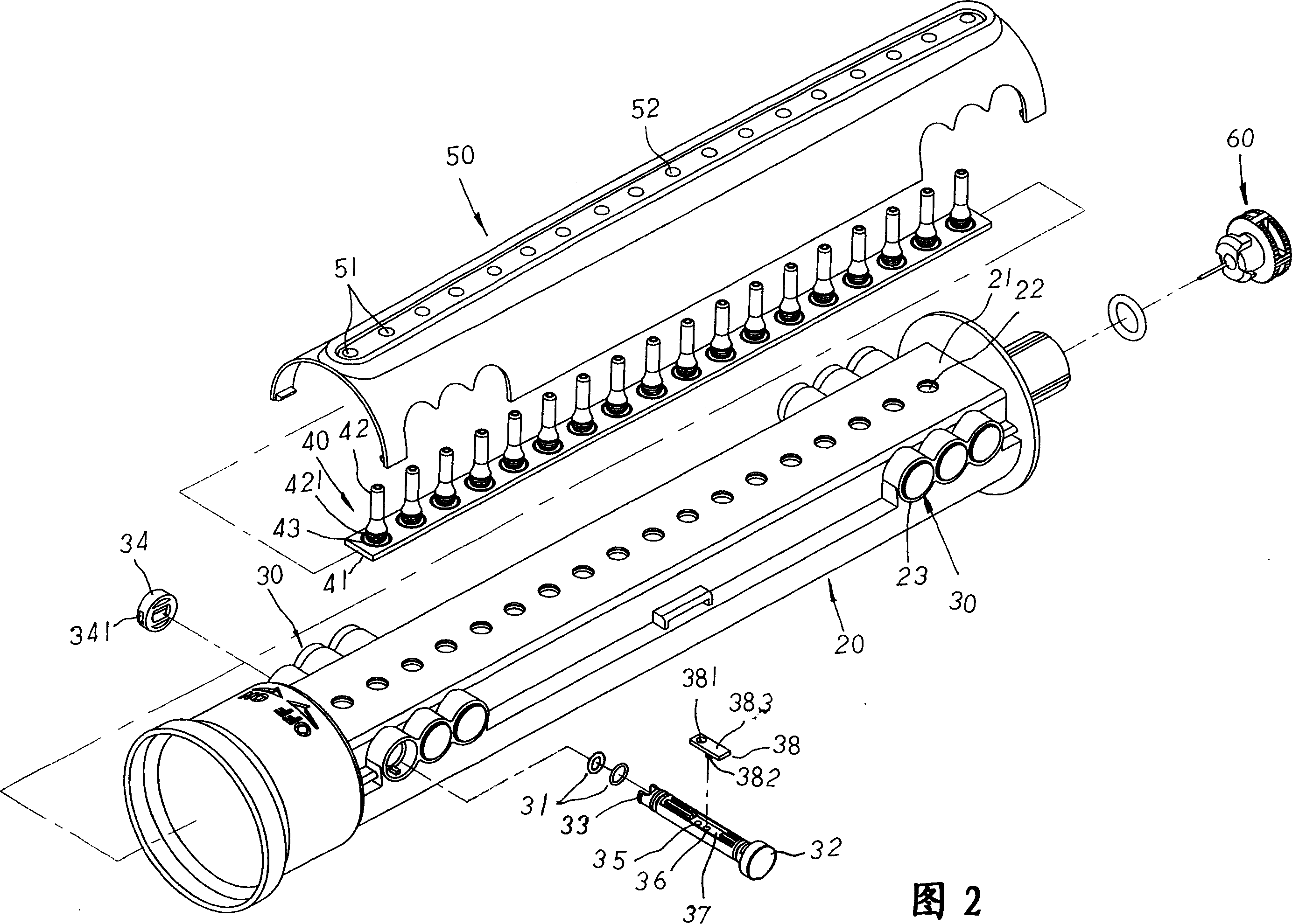Water stopping and discharging control structure for aspergillum