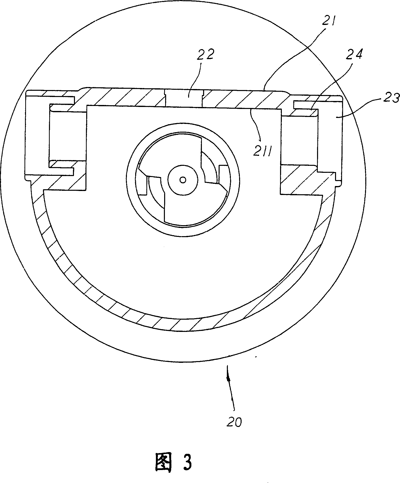 Water stopping and discharging control structure for aspergillum