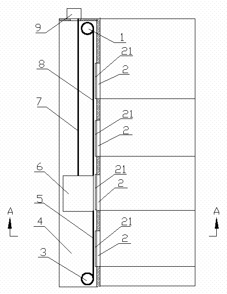 Curtain type safe elevator