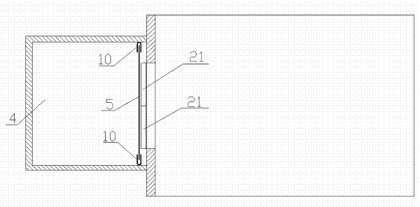 Curtain type safe elevator