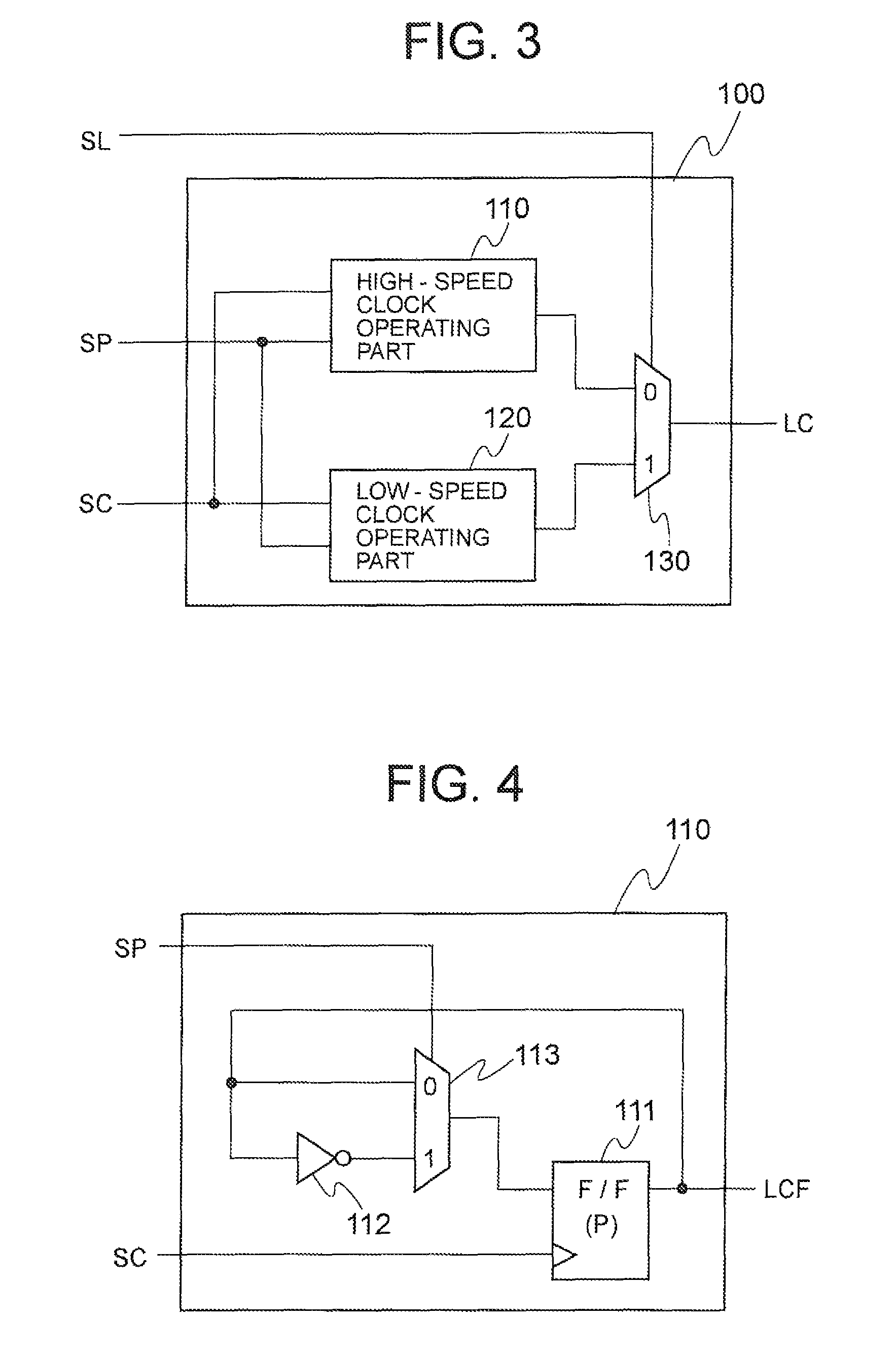 Transmission and receiving apparatus and method having different sending and receiving clocks