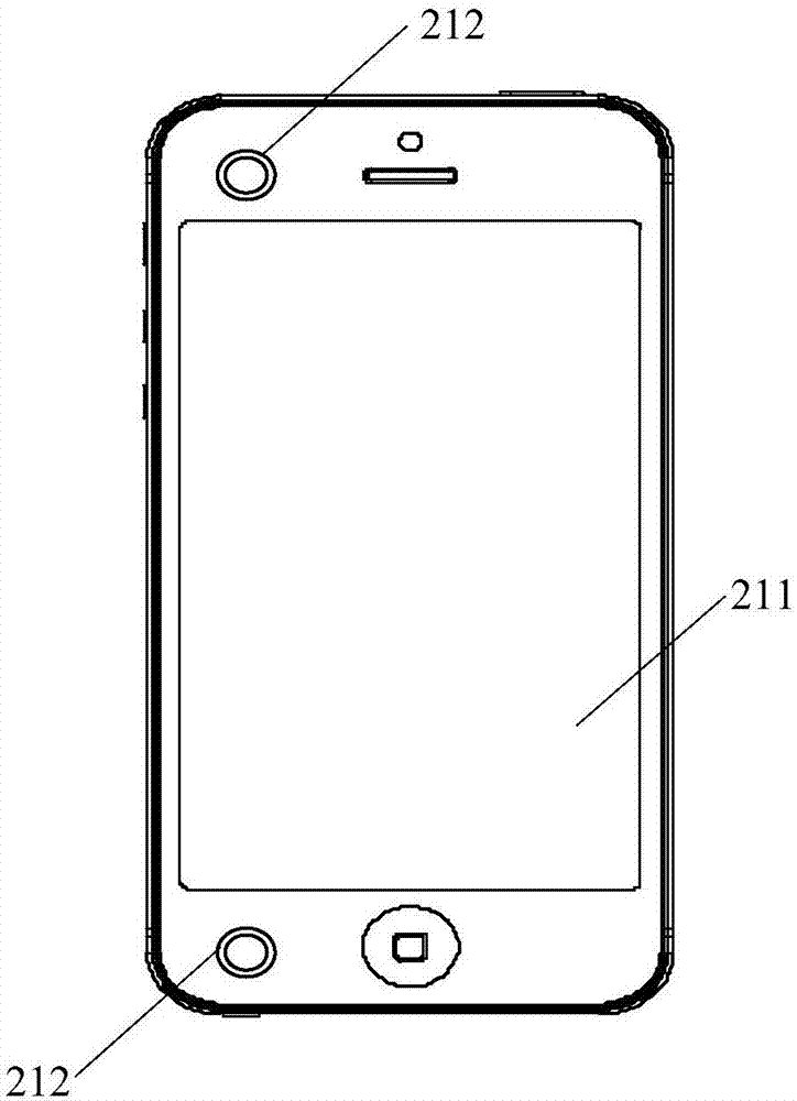 Image collection method and mobile terminal