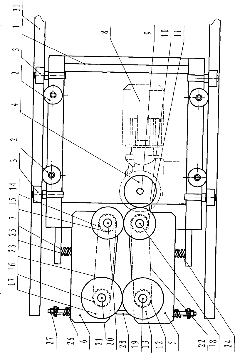 Vehicle carrying plate moving device of storey parking device
