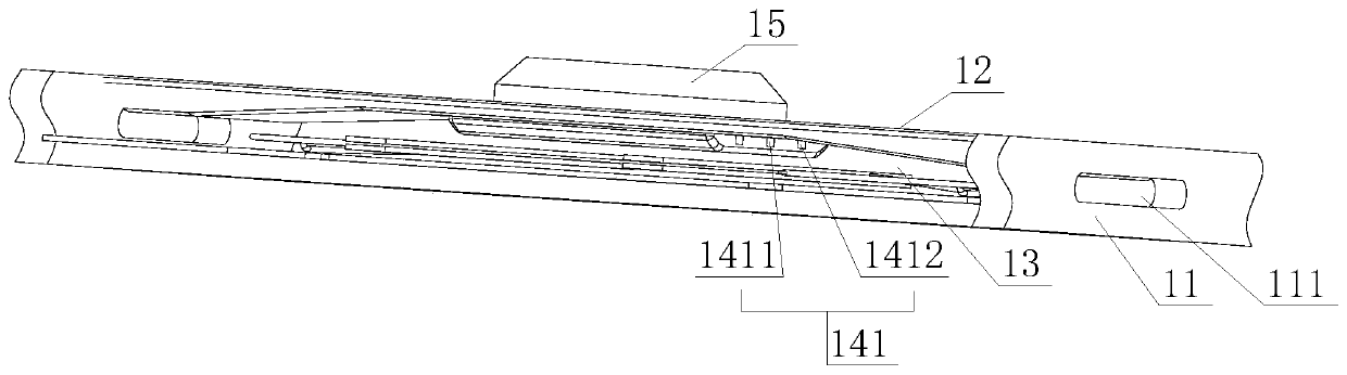 A material stabilization device and its online detection system