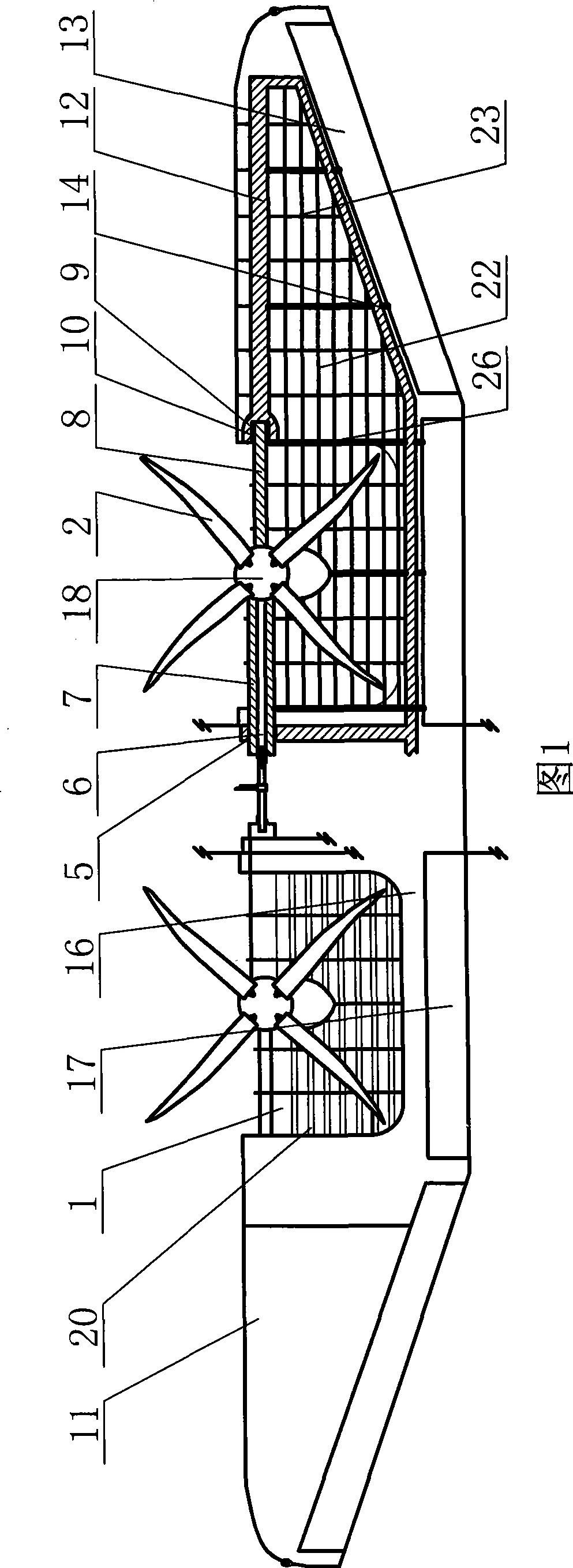 Louver type cracking composite wing
