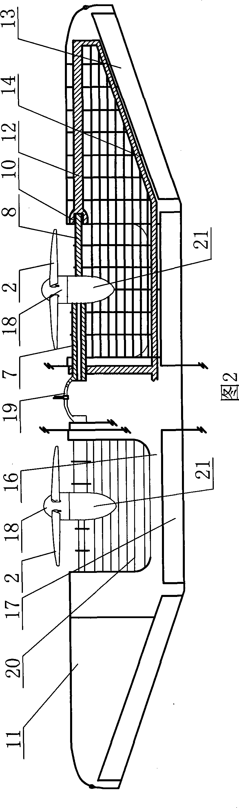 Louver type cracking composite wing