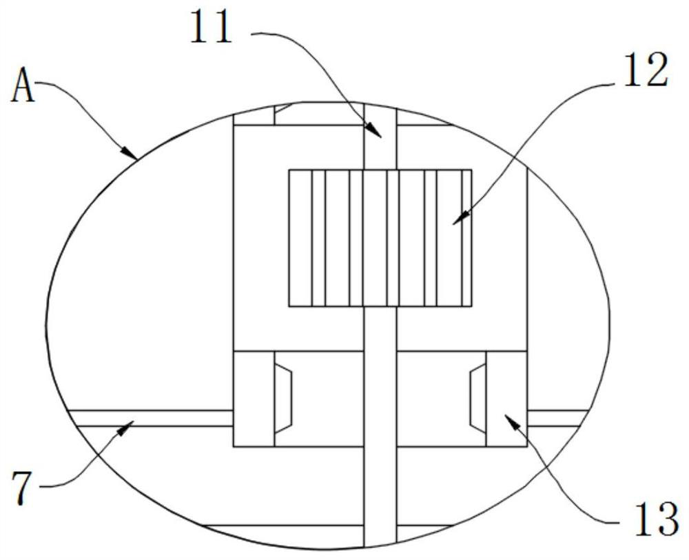 High-rise air exchange window capable of switching temperature