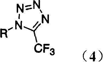 Process for production of 1-aryl-5-(trifluoromethyl)-1h- tetrazoles