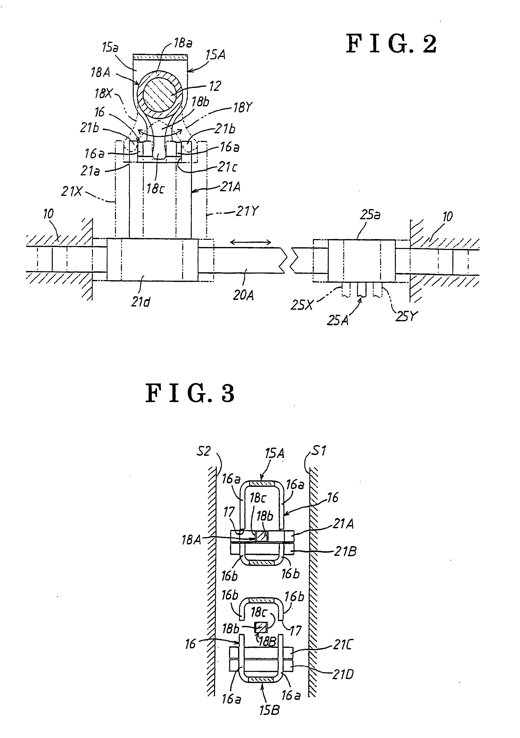 Gearing and power transmission apparatus