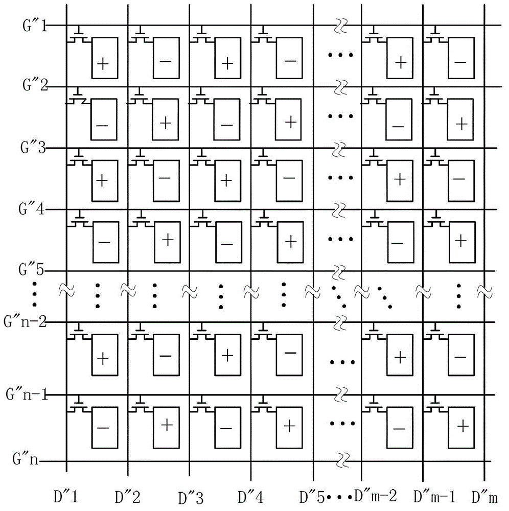 Liquid crystal display panel and display device