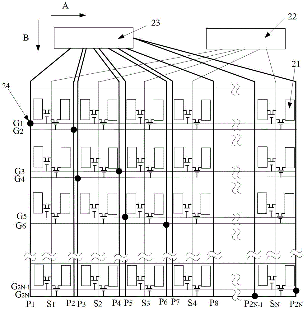 Liquid crystal display panel and display device