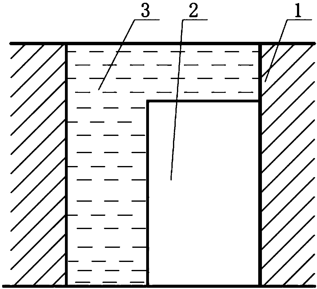 Blasting method