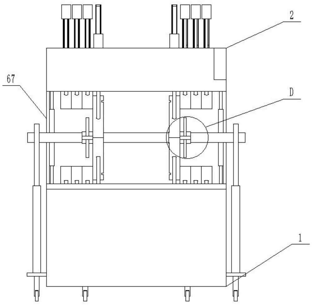 A weight device for fitness equipment