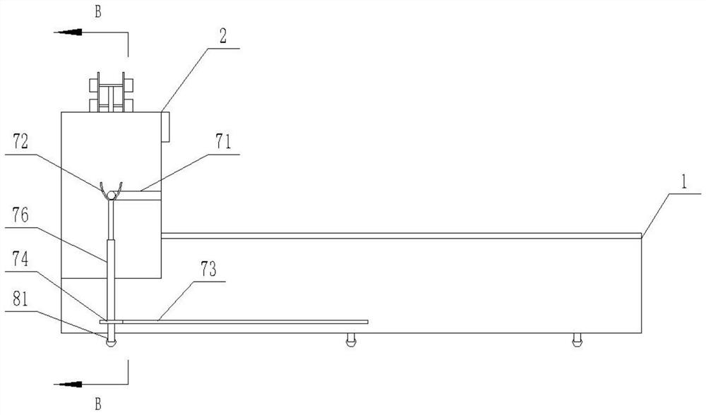 A weight device for fitness equipment