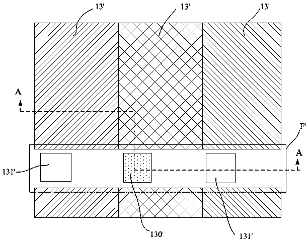 Preparation method of array substrate and preparation method of distance piece structures thereof