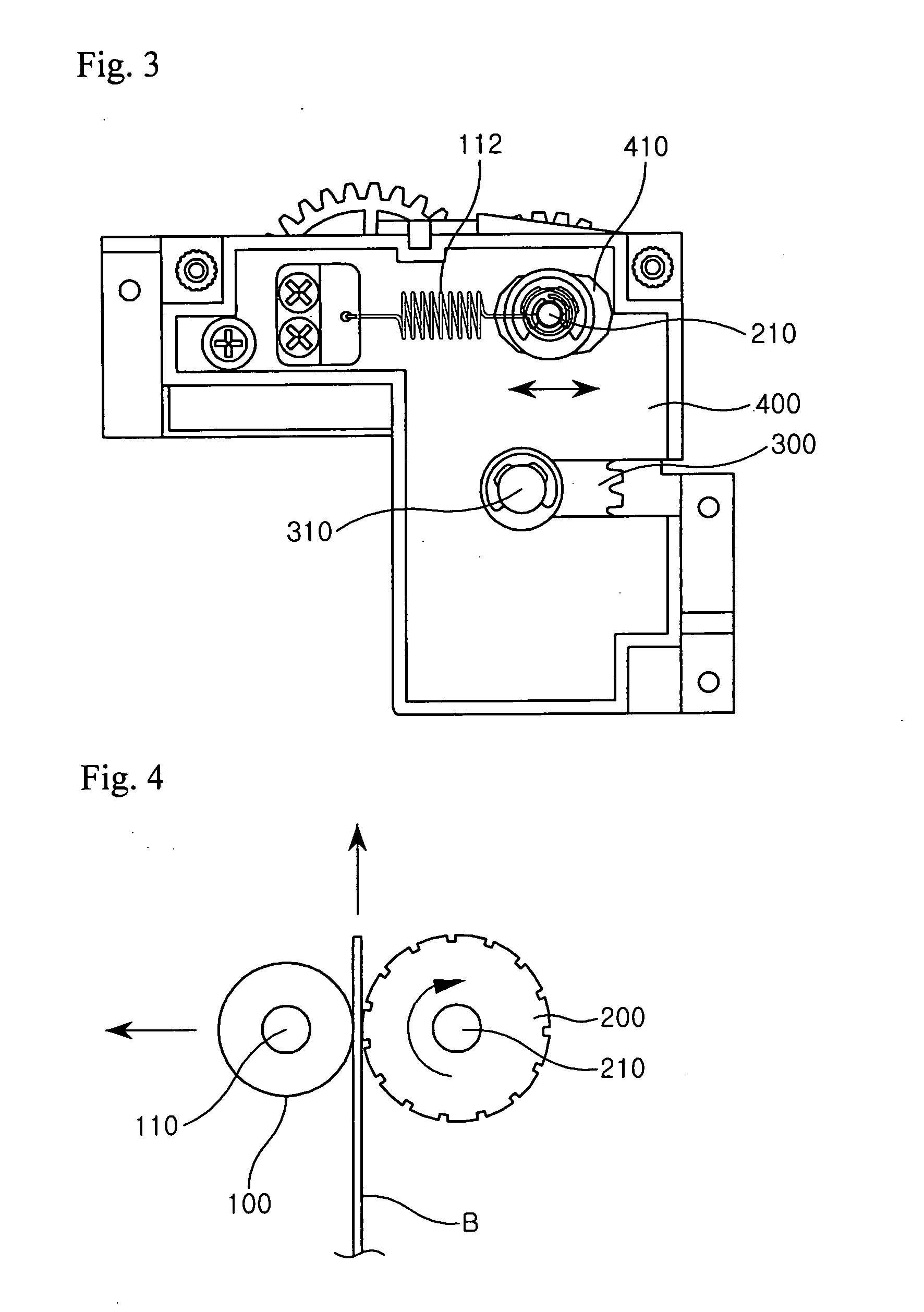 Bill separator using frictional force