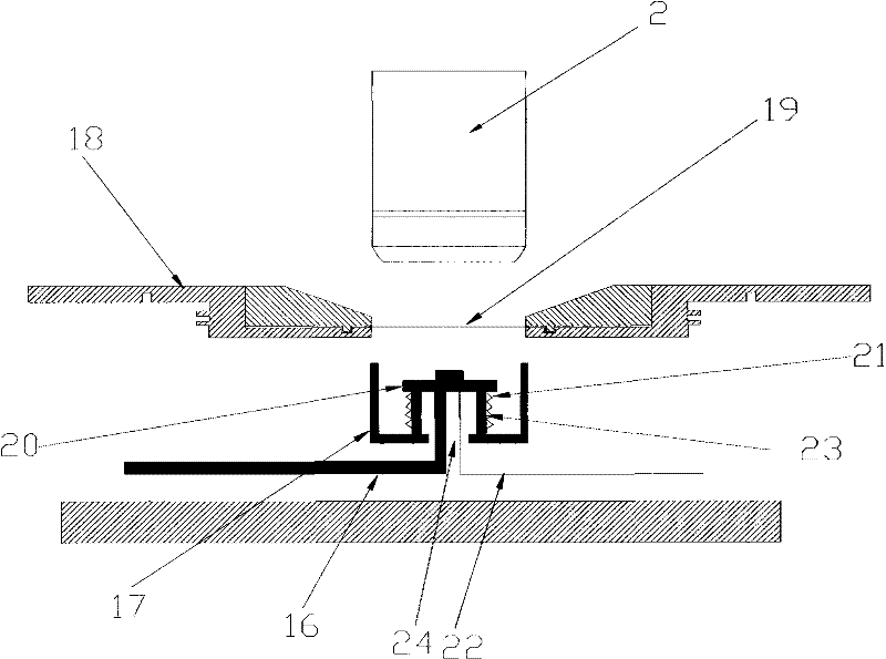 High-resolution high-temperature metallographic structure analyzer