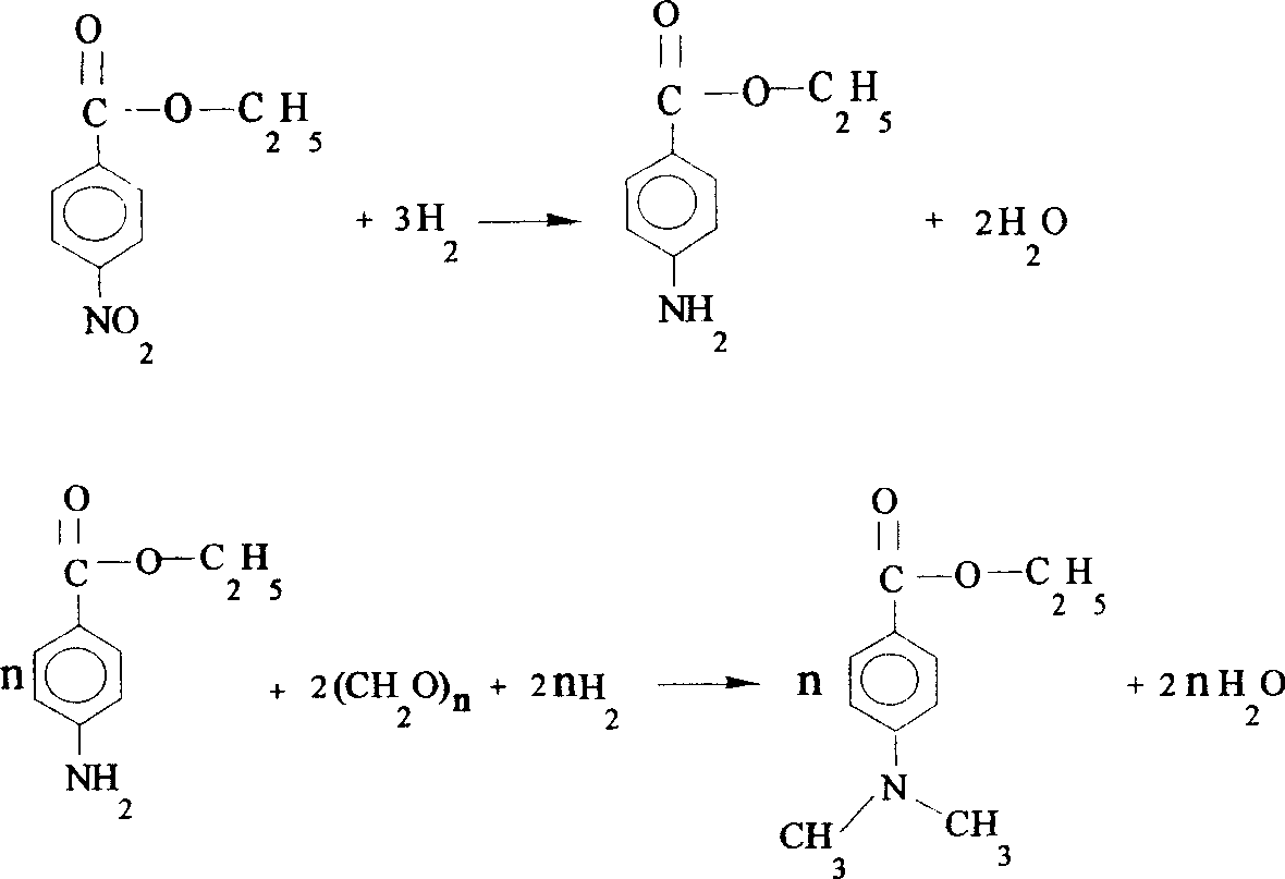 Process for preparing ethyl p-dimethylaminobenzoate