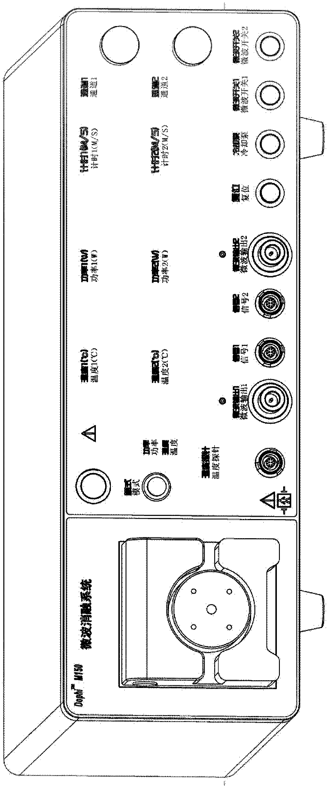 Balloon type flexible microwave ablation catheter and ablation system and method adopting balloon type flexible microwave ablation catheter