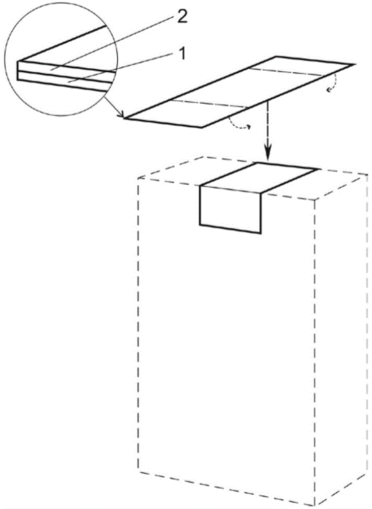 Double-layer security seal used for soft-box cigarette packaging