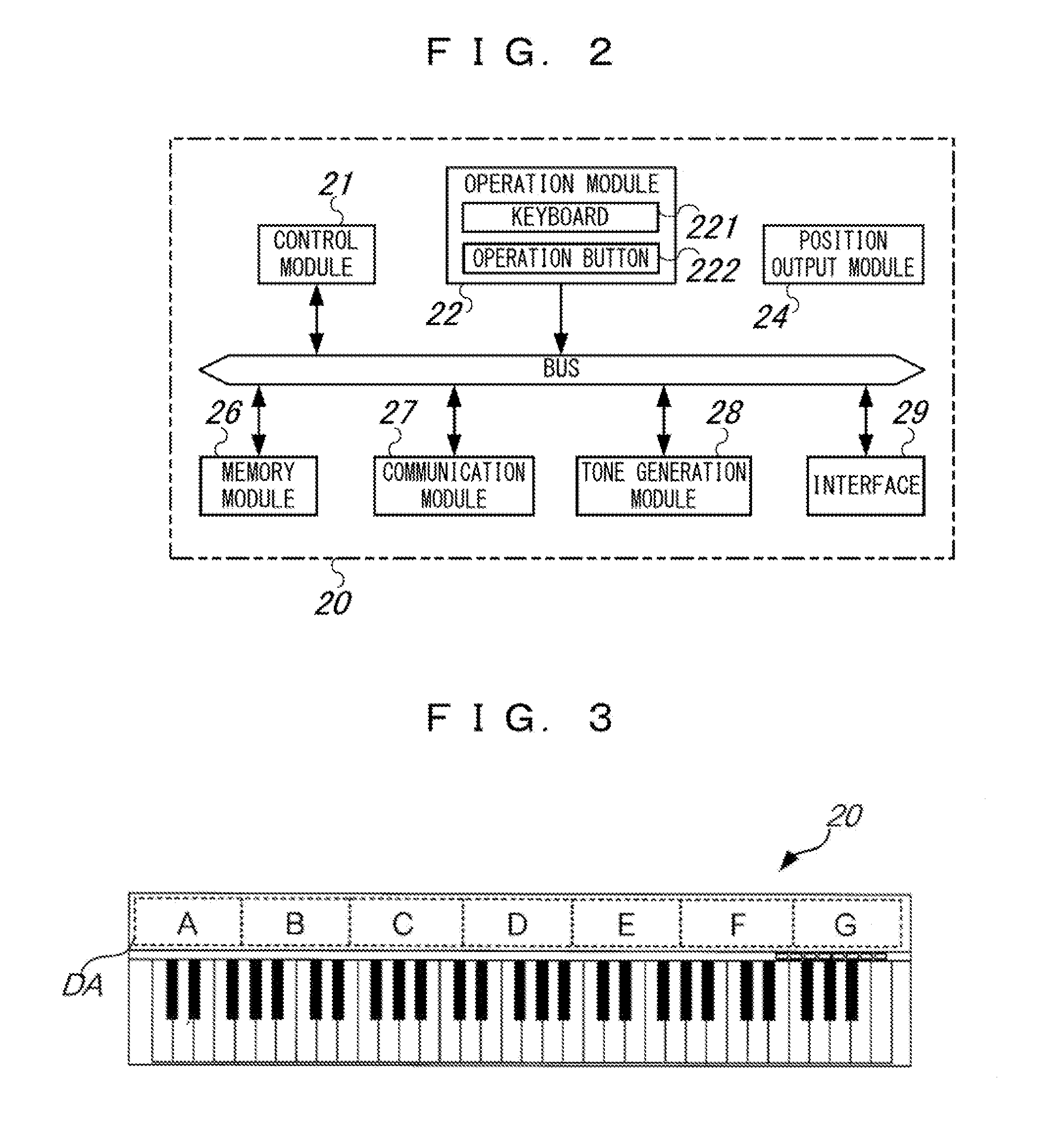 Information processing terminal that displays information related to a function selected based on a positional relation, and system
