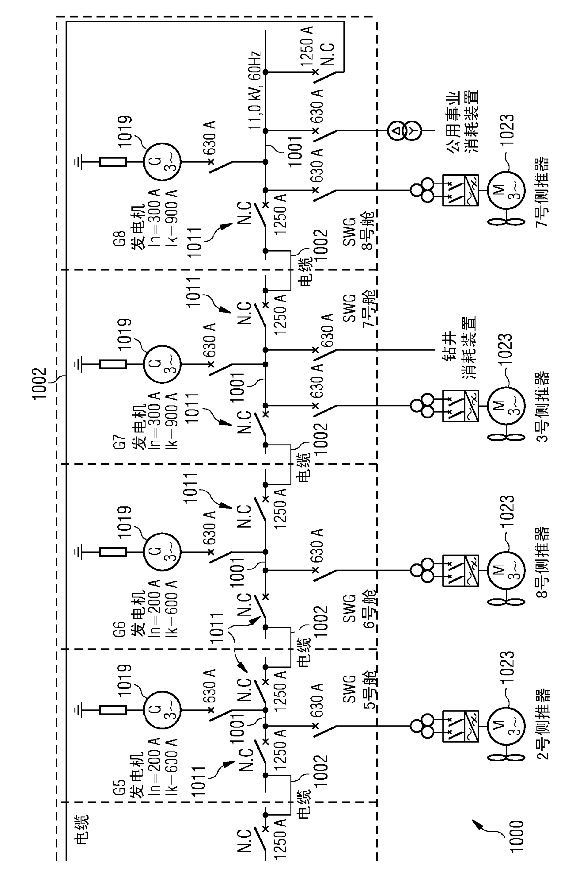 Protection system for electrical power distribution system using directional current detection and logic within protective relays