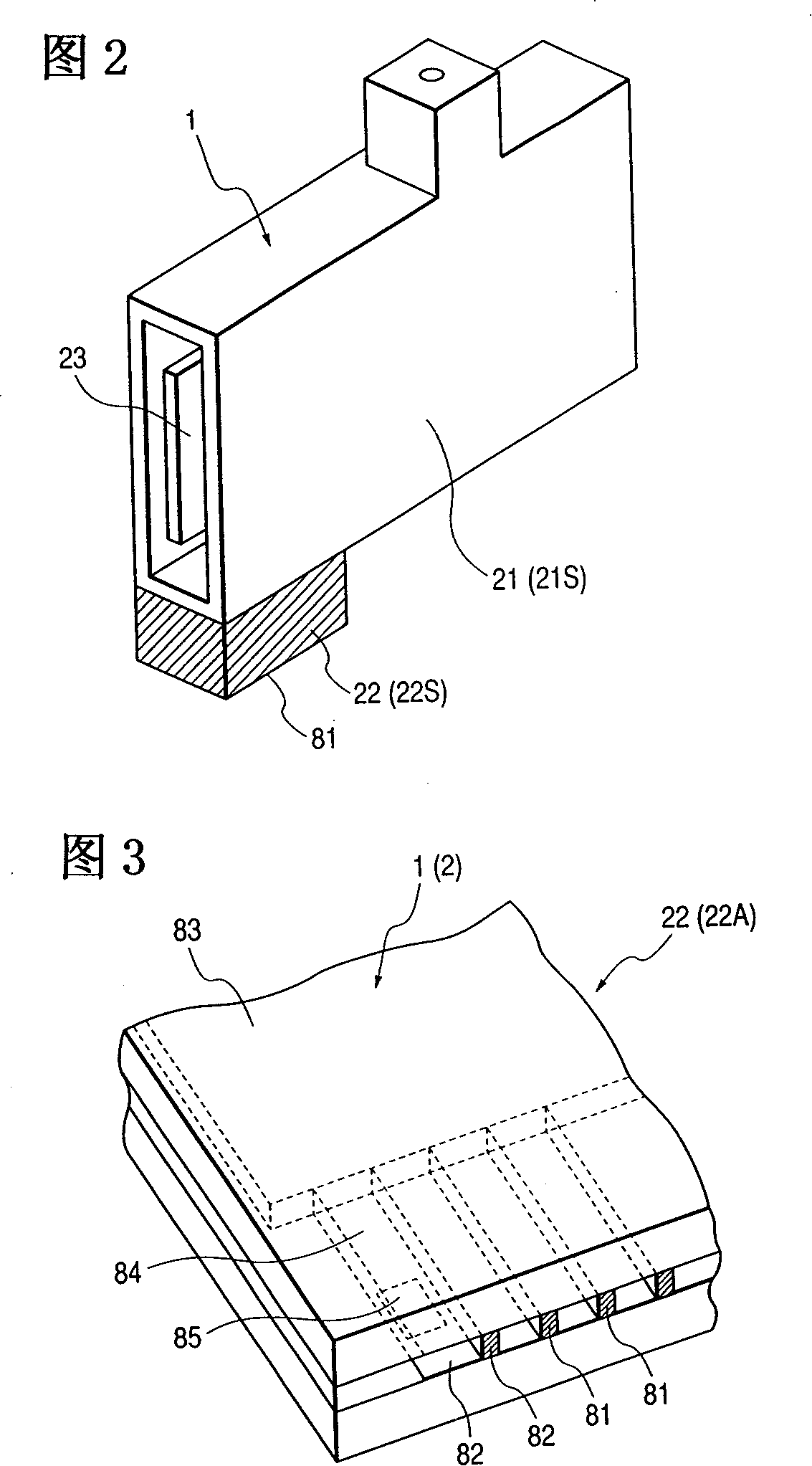 Method of measuring liquid component, liquid component, printing ink set, method of forming coloured part on recording medium and ink jet recording