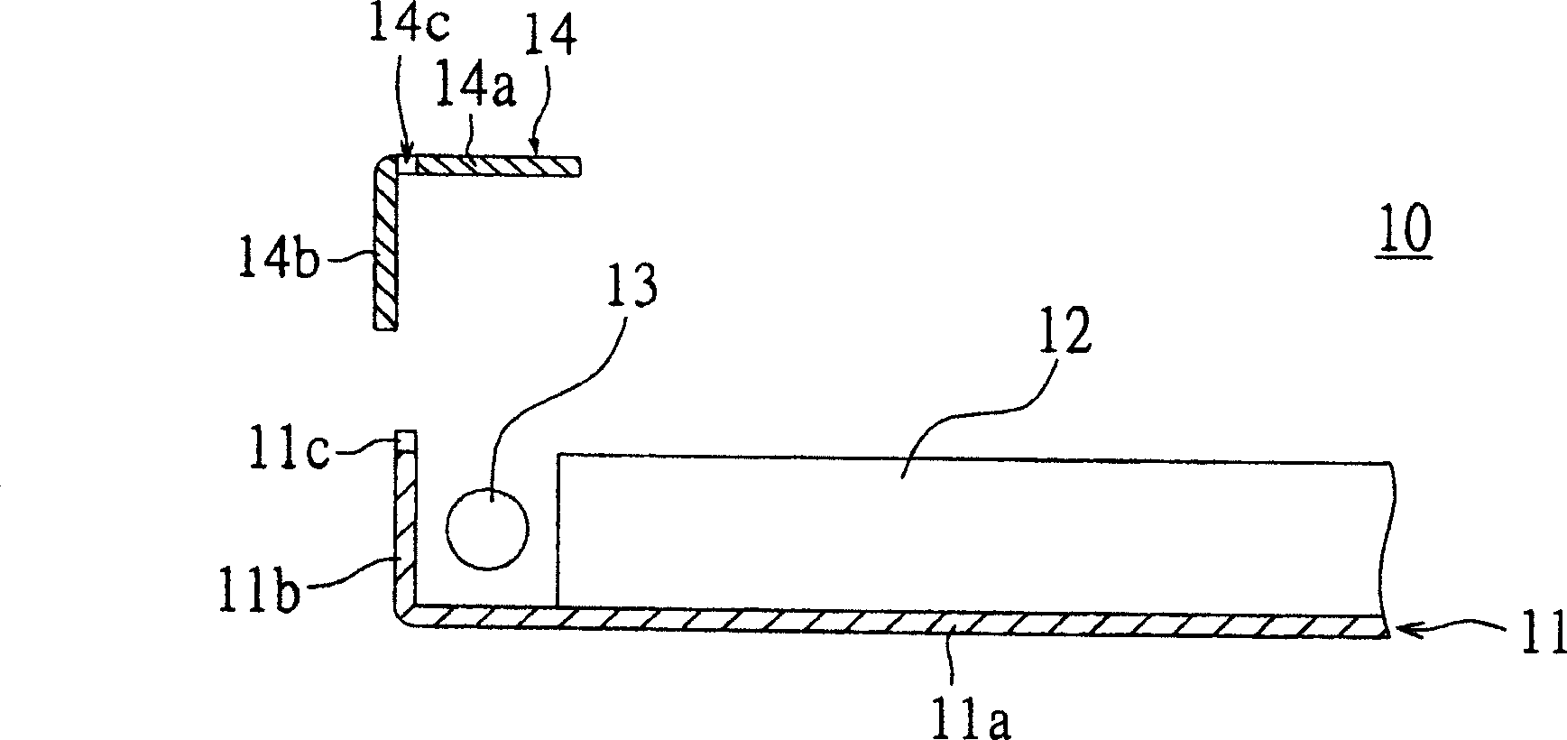 Backlight assembly