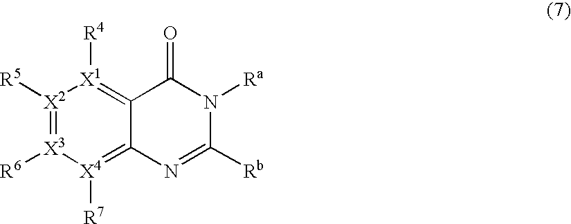 Process for producing pyrimidin-4-one compound