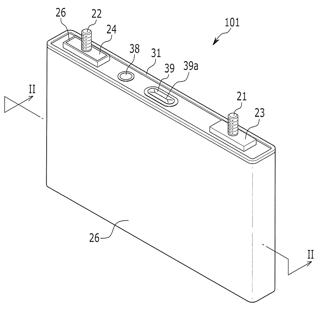 Rechargeable battery