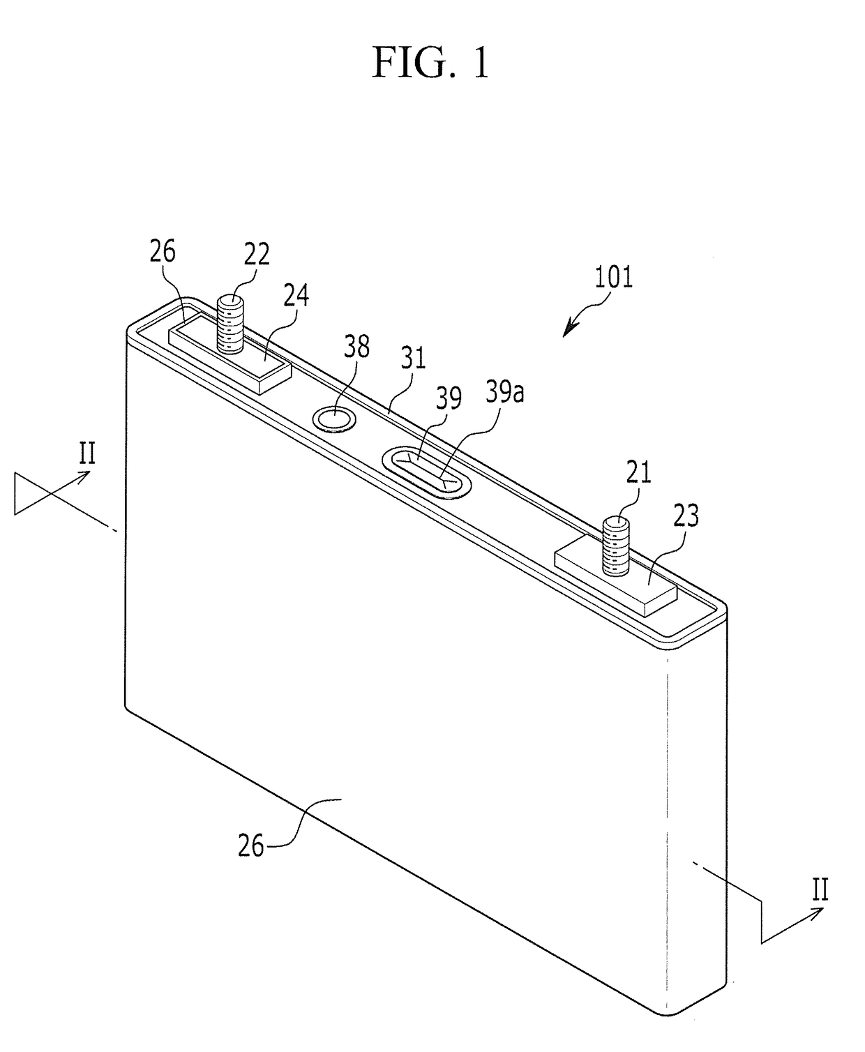 Rechargeable battery