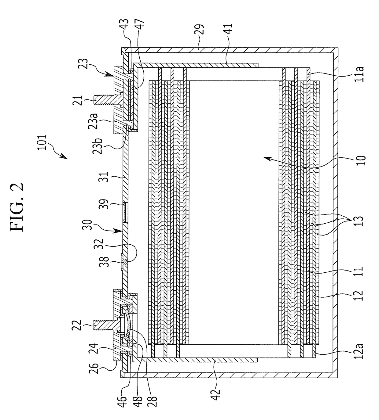 Rechargeable battery