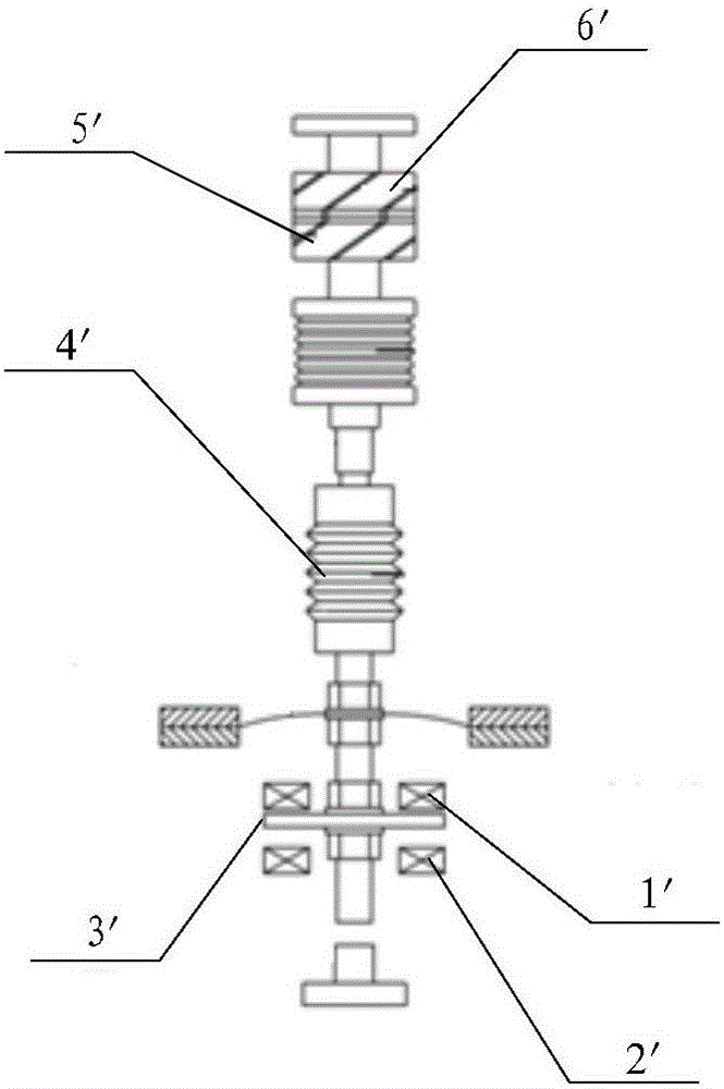 Operating device for rapid mechanical switch