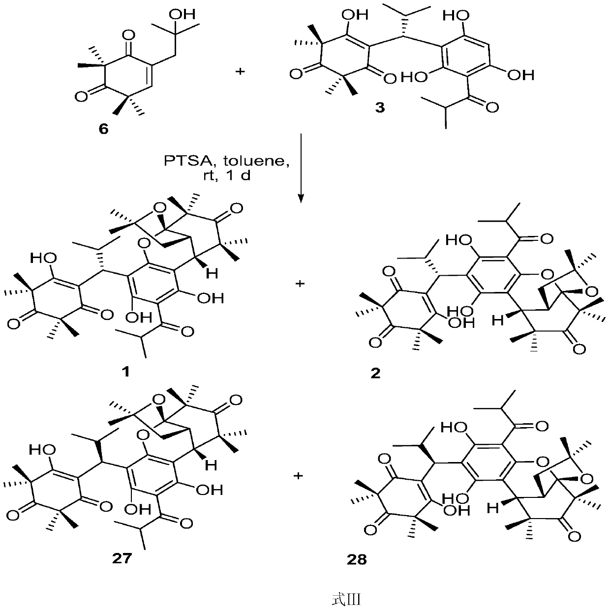 Preparation methods of myrtuco mmulone J and Myrtucommuacetalone and their analogs