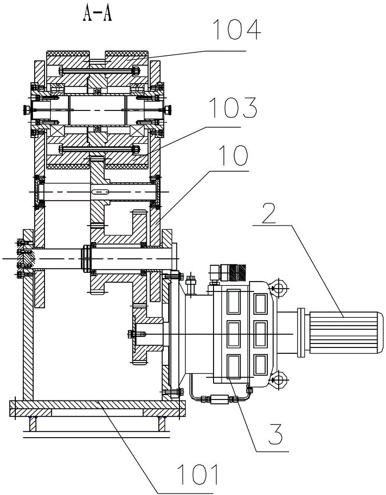 Variable diameter average torque flux roller frame