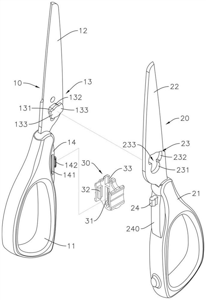 Scissors with anti-shedding structure
