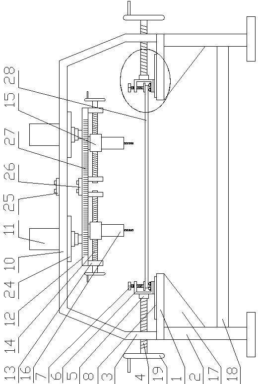 Hole group processing device for machining