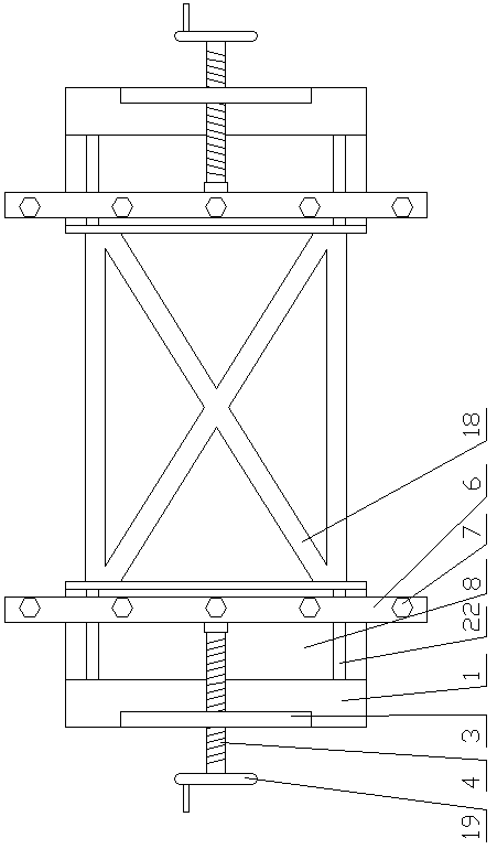 Hole group processing device for machining