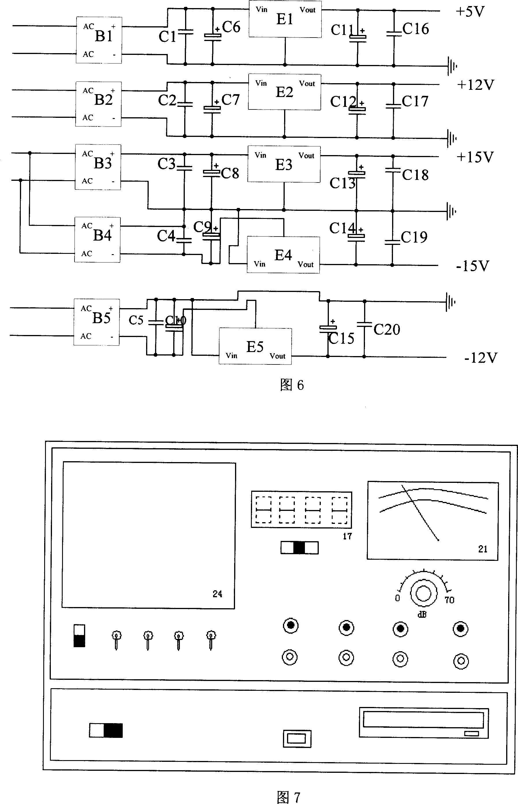 Microwave multiparameter measuring device, and detecting method