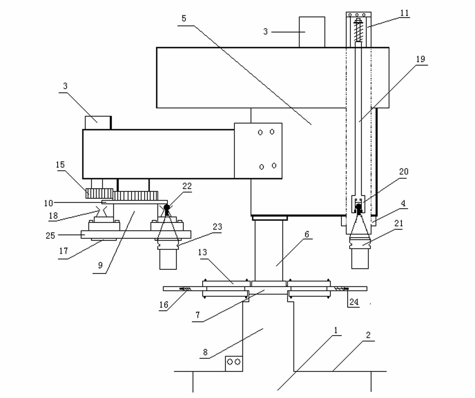 Drilling machine with arm type automatic tool changing device
