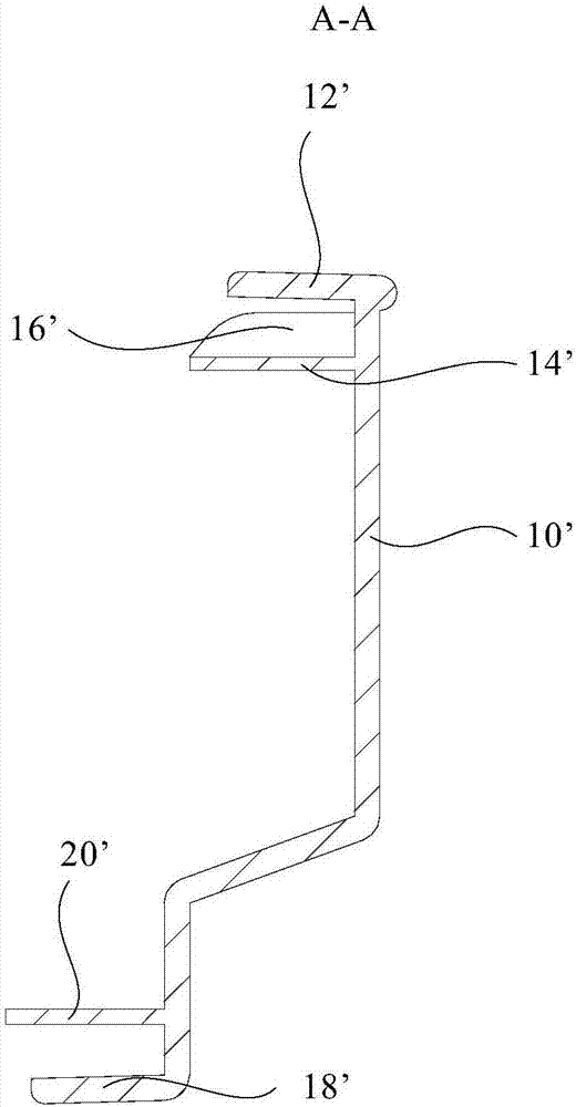 Opening frame structure and refrigerating device