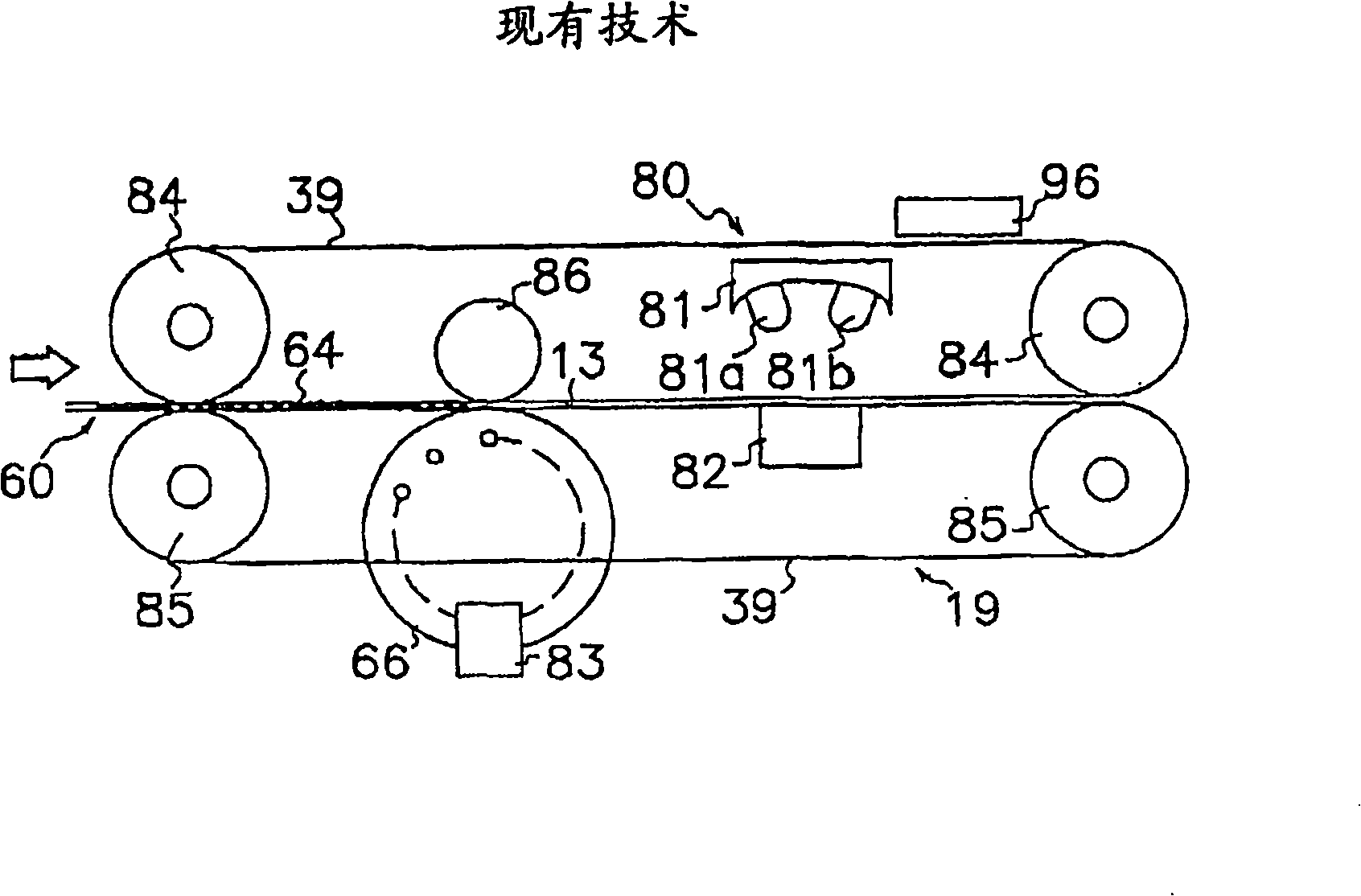 Optical sensing device for detecting optical features of valuable papers