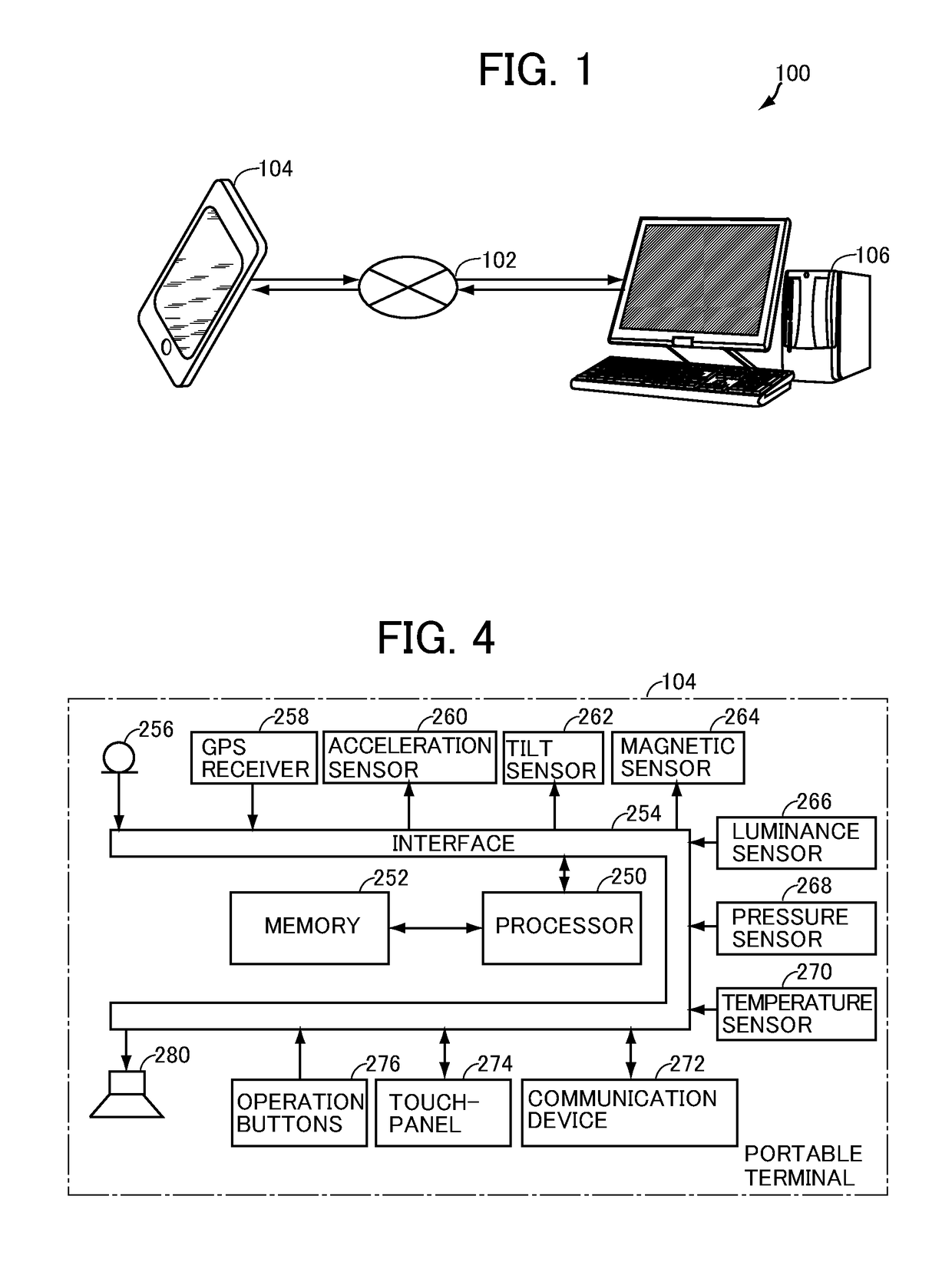 Speech processing system and terminal