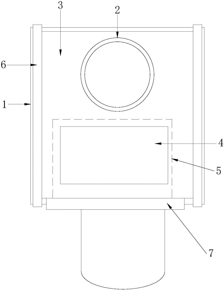 Intelligent water meter