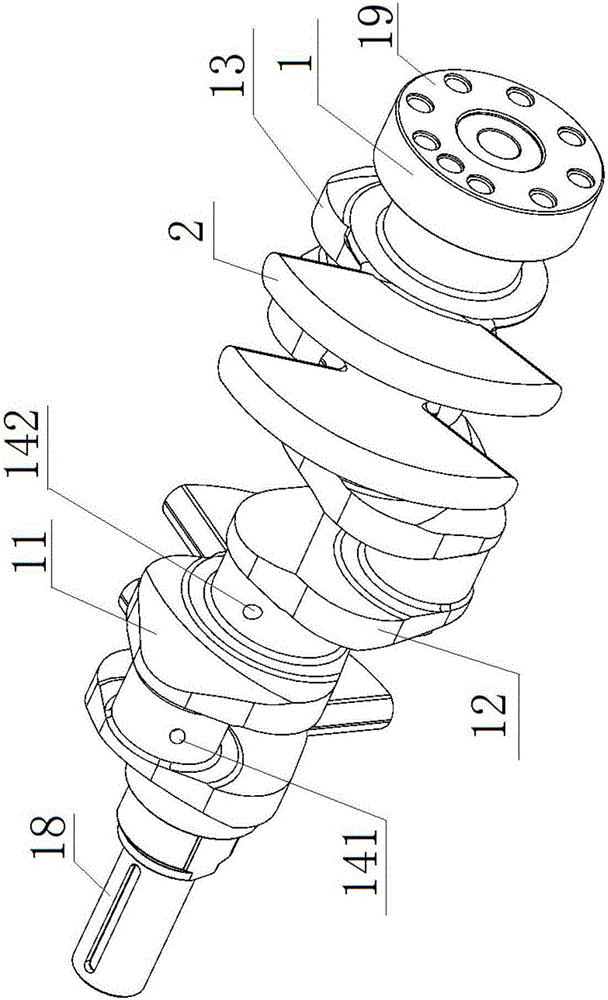 Crankshaft structure of in-line three-cylinder engine