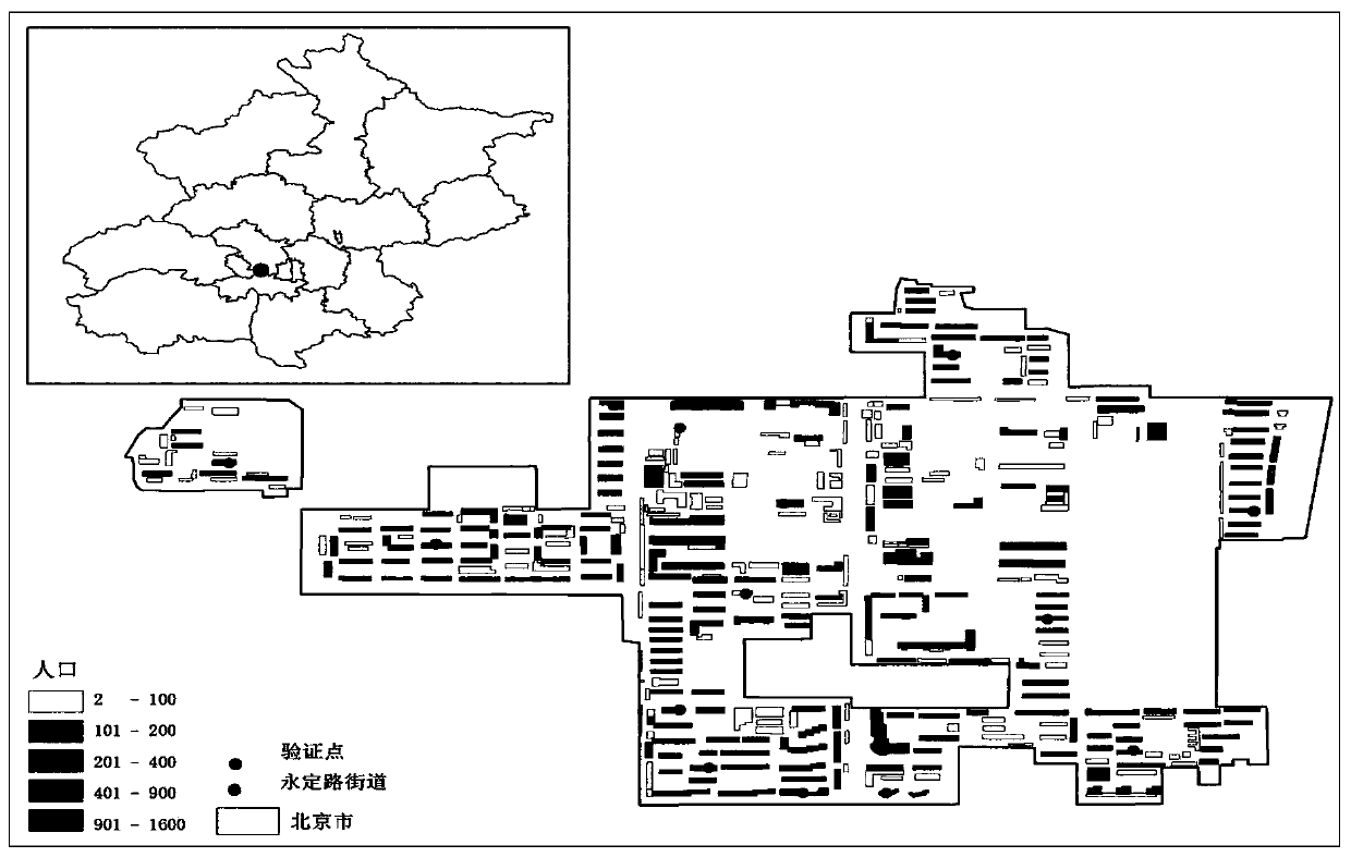 A multi-agent-based urban population spatial distribution estimation method and device